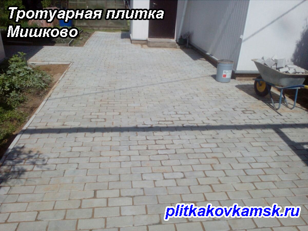 Укладка тротуарной плитки в в Мишково (Жуковсий район)