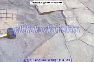 Укладка дикого камня в Жуковском районе Калужской области